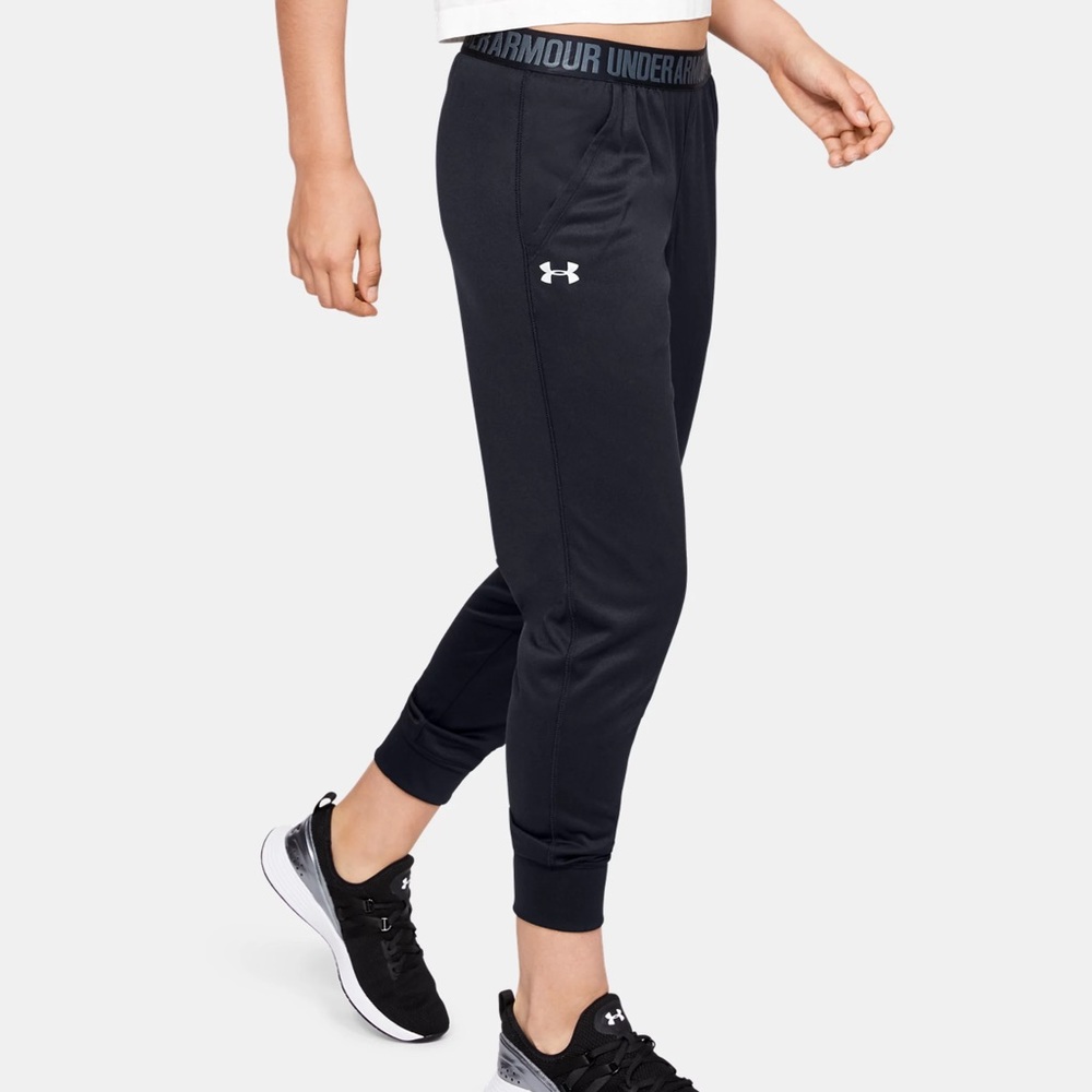 Under Armour Black Joggers
